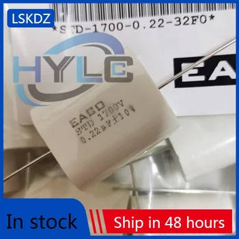 5ШТ высокочастотный фильтрующий конденсатор EACO STD-1700-0.22-32 Поглощающий конденсатор 224K 1700V0.22UF / NF с напряжением 1700 В