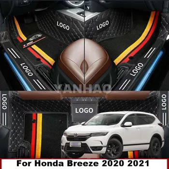 Автомобильные Коврики Для Honda Breeze 2020 2021 Auto Luxury Двухслойная Проволочная Петля Аксессуары Для Интерьера Защитные Чехлы