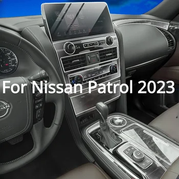 Для Nissan Patrol 2023 Аксессуары Для салона автомобиля, Тонкая пленка, прозрачная панель из ТПУ, Центральная консоль, защита от царапин, ремонт