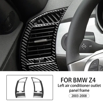 Наклейка На Левую Выходную Панель Кондиционера Из Углеродного Волокна Для BMW Z4 E85 2003-2008 Аксессуары Для Интерьера Автомобиля