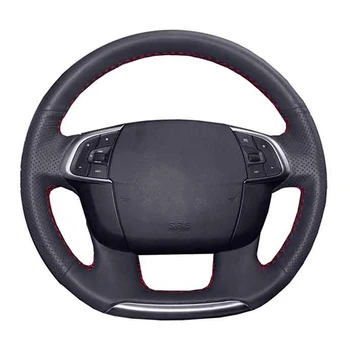 Оригинальная крышка рулевого колеса автомобиля на заказ для Citroen C4 C4L 2011-2015 DS4 Черная оплетка из искусственной кожи для рулевого колеса