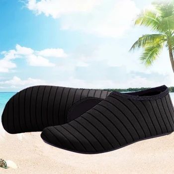 Портативные носки для аква-йоги босиком, Водная обувь, Быстросохнущая пляжная обувь для плавания, Водная спортивная обувь, Нескользящая для женщин, мужчин, взрослых