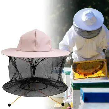 Профессиональная шляпа для пчеловодов с широкими полями, Утолщающий солнцезащитный крем до половины лица, Специальная защита от пчелиного меда