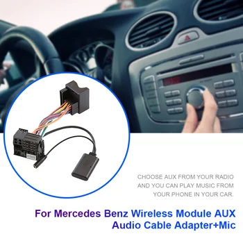 Радио Стерео Жгут Проводов Адаптер Аудио MP3 Музыкальный Адаптер Bluetooth-Совместимый Радио Стерео Aux Кабель для Mercedes W169 W203 W245